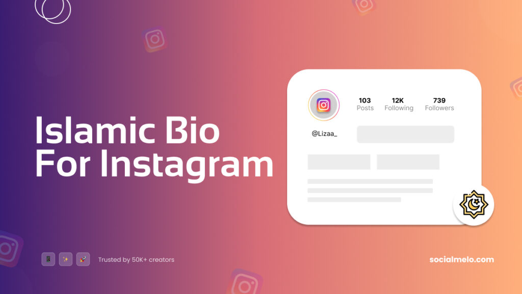 Islamic Bio