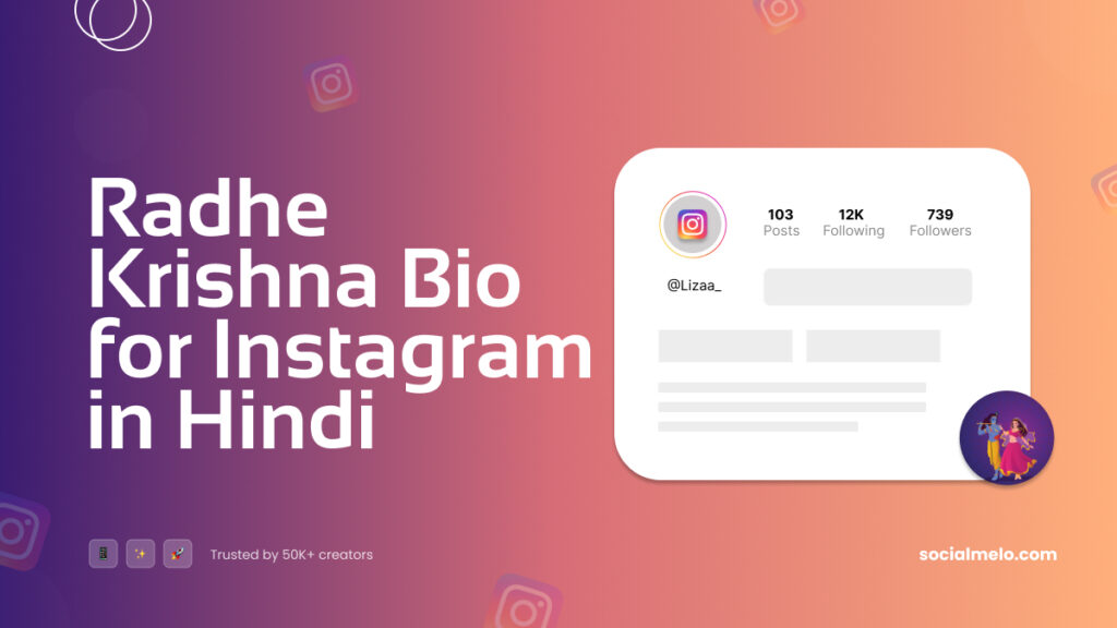 radhe krishna bio for instagram in hindi