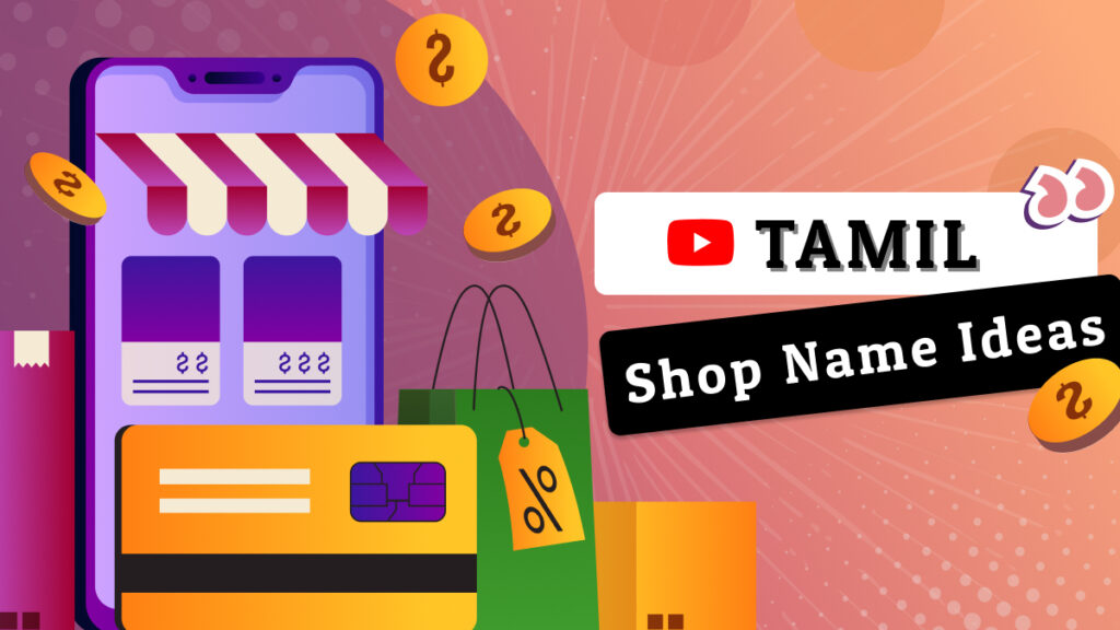 tamil shop name ideas