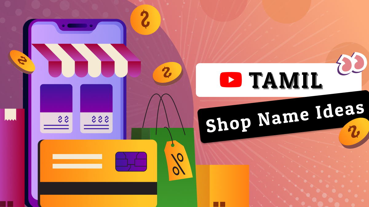 tamil shop name ideas